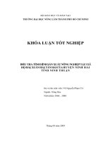 ĐIỀU TRA TÌNH HÌNH SẢN XUẤT NÔNG NGHIỆP TẠI 3 XÃ HỘHẢI, XUÂN HẢI, TÂN HẢI CỦA HUYỆN NINH HẢI TỈNH NINH THUẬN