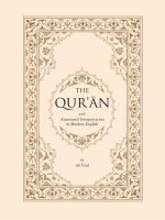 The quran with annotated interpretation in modern english   ali unal 