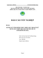 ĐÁNH GIÁ TÌNH HÌNH THỰC HIỆN QUY HOẠCH SỬ DỤNG ĐẤT TRÊN ĐỊA BÀN HUYỆN DĨ AN TỈNH BÌNH DƯƠNG