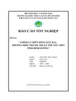 CHỈNH LÝ BIẾN ĐỘNG ĐẤT ĐAI PHƯỜNG HIỆP THÀNH, THỊ XÃ THỦ DẦU MỘT TỈNH BÌNH DƯƠNG