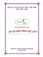 14  ôn tập môn tiếng việt lớp 4 