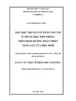 Dạy học Truyện Cổ tích Tấm Cám ở Trung học Phổ thông theo định hướng phát triển năng lực của học sinh (Luận văn thạc sĩ)