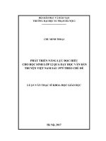 Phát triển năng lực đọc hiểu cho học sinh lớp 12 qua dạy học văn bản truyện Việt Nam sau 1975 theo chủ đề (Luận văn thạc sĩ)