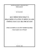 Khoá luận tốt nghiệp quá trình thâm nhập và hoạt động của công ty đông ấn anh ở đông nam á lục địa thế kỷ XVII 