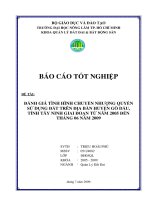 ĐÁNH GIÁ TÌNH HÌNH CHUYỂN NHƯỢNG QUYỀN SỬ DỤNG ĐẤT TRÊN ĐỊA BÀN HUYỆN GÒ DẦU, TỈNH TÂY NINH GIAI ĐOẠN TỪ NĂM 2005 ĐẾN THÁNG 06 NĂM 2009