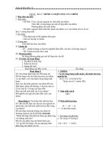 Giáo án Hóa học 12 bài 27: Nhôm và hợp chất của nhôm