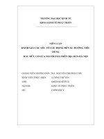 ĐÁNH GIÁ CÁC YẾU TỐ TÁC ĐỘNG ĐẾN XU HƯỚNG TIÊU DÙNG RAU HỮU CƠ CỦA NGƯỜI DÂN TRÊN ĐỊA BÀN HÀ NỘI