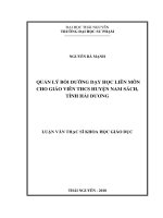 Quản lý bồi dưỡng dạy học liên môn cho giáo viên THCS huyện Nam Sách, tỉnh Hải Dương (Luận văn thạc sĩ)