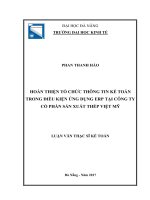 Hoàn thiện tổ chức thông tin kế toán trong điều kiện ứng dụng ERP tại công ty cổ phần sản thép việt mỹ 