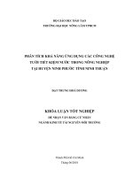 PHÂN TÍCH KHẢ NĂNG ỨNG DỤNG CÁC CÔNG NGHỆ TƯỚI TIẾT KIỆM NƯỚC TRONG NÔNG NGHIỆP TẠI HUYỆN NINH PHƯỚC TỈNH NINH THUẬN
