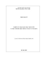 Nghiên cứu nhận dạng thực thể có tên và thực thể biểu hiện trong văn bản và ứng dụng 