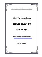 12 đề trắc nghiệm ôn tập kiểm tra 1 tiết hình học 12 chương 1 có đáp án 