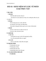 Giáo án Sinh học 6 bài 43: Khái niệm sơ lược về phân loại thực vật