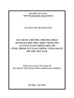 Xây dựng chỉ tiêu, phương pháp đánh giá khi thực hiện thẩm tra an toàn giao thông đối với công trình nút giao thông vòng đảo ở đô thị việt nam