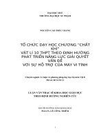 Tổ chức dạy học chương “chất khí” vật lí 10 THPT theo định hướng phát triển năng lực GQVĐ với sự hỗ trợ của MVT