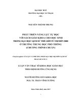 Phát triển năng lực tự học với sách giáo khoa cho học sinh trong dạy học lịch sử thế giới từ 1945 đến 2000 ở trường trung học phổ thông (chương trình chuẩn)