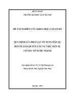 QUY ĐỊNH của bộ LUẬT tố TỤNG dân sự 2015 về GIẢI QUYẾT các vụ VIỆC dân sự có yếu tố nước NGOÀI 