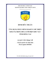 Ứng dụng phần mềm smartvu để triển khai tự động hóa lưới điện khu vực tỉnh đồng nai 