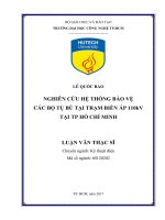Nghiên cứu hệ thống bảo vệ các bộ tụ bù tại trạm biến áp 110kv tại tp hồ chí minh 