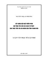 Xây dựng đội ngũ thẩm phán đáp ứng yêu cầu cải cách tư pháp – liên hệ thực tiễn tòa án nhân dân tỉnh thanh hóa 