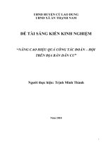 SANG KIEN KINH NGHIEM “NÂNG CAO HIỆU QUẢ CÔNG TÁC ĐOÀN – HỘI 2018