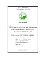 Đánh giá công tác quản lý nhà nước về đất đai trên địa bàn thị trấn văn quan, huyện văn quan, tỉnh lạng sơn giai đoạn 2014   2016 