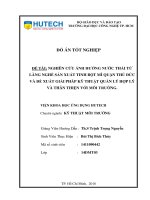 Nghiên cứu ảnh hưởng nước thải từ làng nghề sản xuất tinh bột mì quận thủ đức và đề xuất giải pháp kỹ thuật quản lý hợp lý và thân thiện với môi trường 