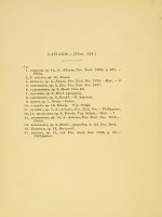 THESAURUS CONCHYLIORUM, MONOGRAPHS GENERA OF SHELLS PLATES 1, SOWERBY