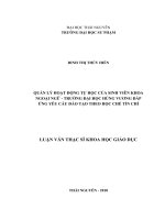 Quản lý hoạt động tự học của sinh viên khoa ngoại ngữ   trường đại học hùng vương đáp ứng yêu cầu đào tạo theo học chế tín chỉ 