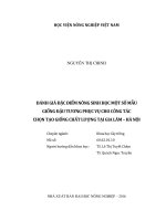 đánh giá đặc điểm nông sinh học một số mẫu giống đậu tương phục vụ cho công tác chọn tạo giống chất lượng tại gia lâm – hà nội 