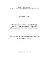 Nâng cao chất lượng đội ngũ cán bộ, viên chức ở Trung tâm Phát triển Quỹ đất thành phố Cẩm Phả, tỉnh Quảng Ninh