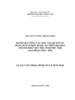 Đánh giá công tác đấu giá quyền sử dụng đất của một số dự án trên địa bàn thành phố việt trì, tỉnh phú thọ giai đoạn 2014   2016 