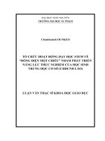 Tổ chức hoạt động dạy học STEM về “dòng điện một chiều” nhằm phát triển năng lực thực nghiệm của học sinh trung học cơ sở (CHDCND lào) 