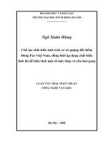 Chế tạo chất biến tính trên cơ sở quặng đất hiếm đông pao việt nam, đồng thời áp dụng chất biến tính đó để biến tính thép và cầu hoá gang 