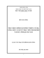 Thực hiện chính sách phát triển cán bộ, công chức cơ sở từ thực tiễn thành phố Tam Kỳ, tỉnh Quảng Nam (Luận văn thạc sĩ)