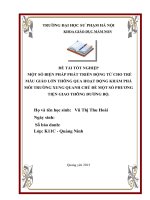 ĐỀ TÀI TỐT NGHIỆP   MỘT SỐ BIỆN PHÁP PHÁT TRIỂN ĐỘNG TỪ CHO TRẺ MẪU GIÁO LỚN THÔNG QUA HOẠT ĐỘNG KHÁM PHÁ MÔI TRƯỜNG XUNG QUANH CHỦ ĐỀ MỘT SỐ PHƯƠNG TIỆN GIAO THÔNG ĐƯỜNG BỘ