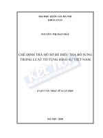 Chế định trả hồ sơ để điều tra bổ sung trong luật tố tụng hình sự việt nam 