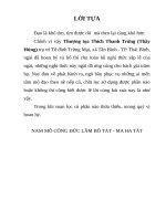 Nghi thức sắm lễ