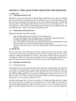 TỔNG QUAN VỀ BÙN THẢI NƯỚC THẢI SINH HOẠT