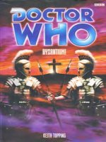 English stories 44   byzantium  keith topping 