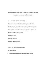 DỰ án đổi mới CÔNG tác xây DỰNG văn hóa DOANH NGHIỆP và TRUYỀN THÔNG nội bộ 