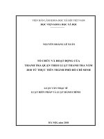 Tổ chức và hoạt động của thanh tra quận theo luật thanh tra năm 2010 từ thực tiễn thành phố hồ chí minh 