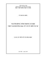 Người đồng tính trong xã hội Việt Nam đương đại từ ẩn ức đến tự sự (LA tiến sĩ)