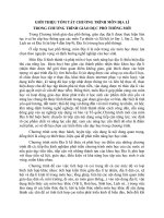 Giới thiệu Chương trình Giáo dục phổ thông mới môn  Địa lí áp dụng từ năm 2020