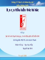 Độc tố hình thành trong quá trình bảo quản chế biến thịt