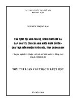 Xây dựng đội ngũ cán bộ công chức cấp xã đáp ứng yêu cầu của NNPQ qua thực thiễn huyện tuyên hóa tỉnh quảng bình (tt) 