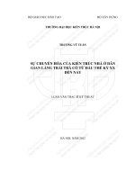 Sự chuyển hóa của kiến trúc nhà ở dân gian làng chài trà cổ từ đầu thế kỷ 20 đến nay (tt) 