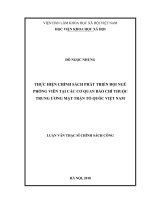 Thực hiện chính sách phát triển đội ngũ phóng viên tại các cơ quan báo chí thuộc Trung ương Mặt trận Tổ quốc Việt Nam (Luận văn thạc sĩ)