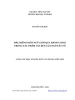 Đặc điểm ngôn ngữ giới qua hành vi hỏi trong tác phẩm tắt đèn của ngô tất tố 