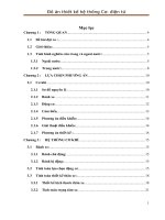 Đồ án thiết kế hệ thống cơ -điện tử robot dò line